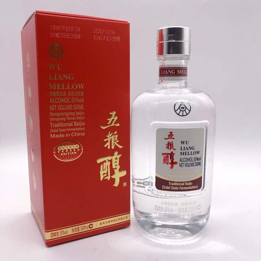 五粮醇（白酒）(50度) 500mL（14スピリッツ）