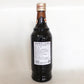 福建老酒500ml