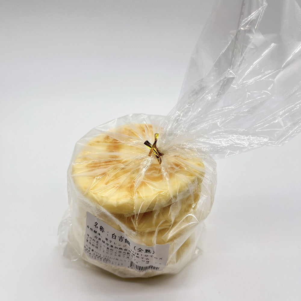 万家餅業白吉饃餅皮 6个入 480g  日本国内加工