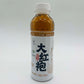 丘の里 大紅袍500ml
