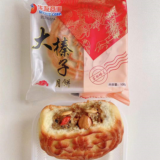 生友 偉業大榛子月餅　1個入 100g