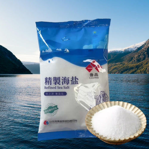 精制海塩 900g