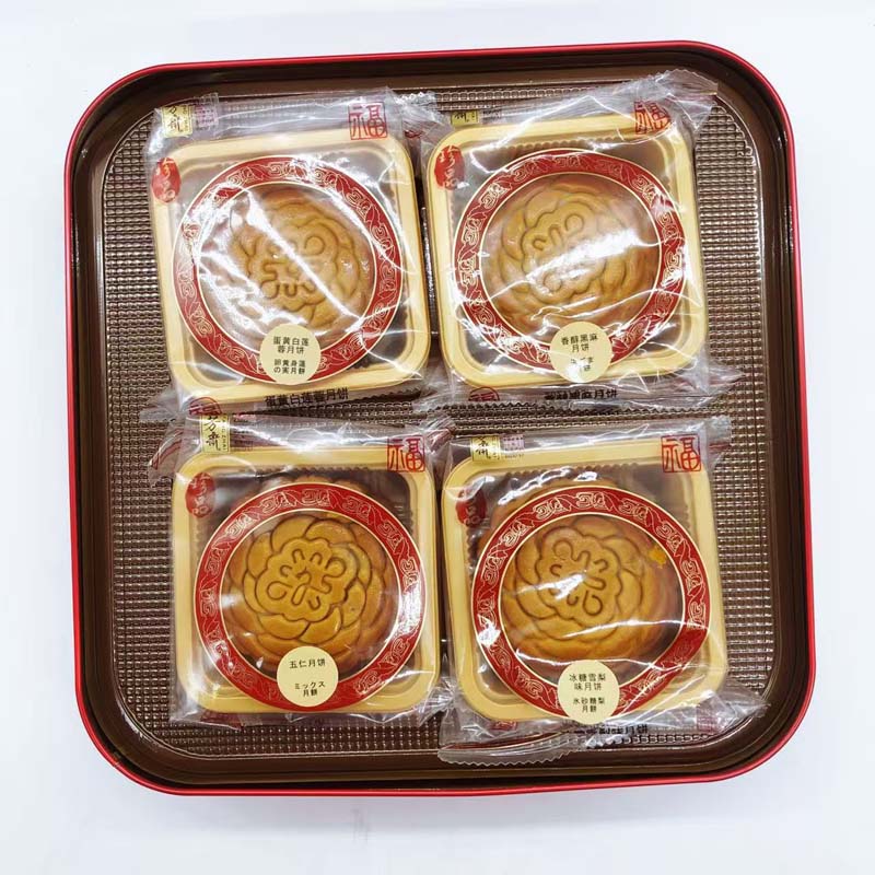 双葉 月餅礼盒 4個入　