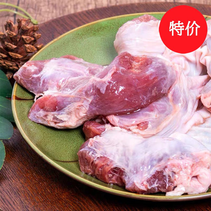 冷凍豚横隔膜筋（护心肉 ）猪横隔膜肉 1kg 加拿大产