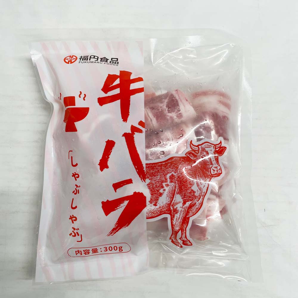 福円 牛肉卷 300g 墨西哥产