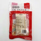 双葉 粉耗子（空心粉）200g