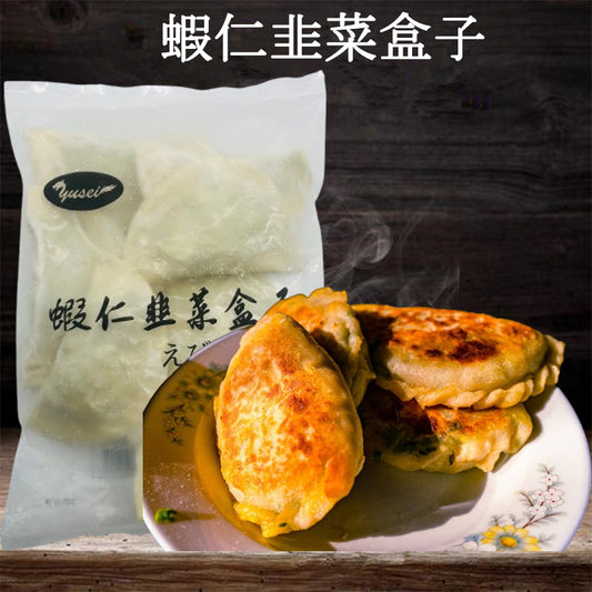 蝦仁韭菜盒子75g*8個入 冷凍品