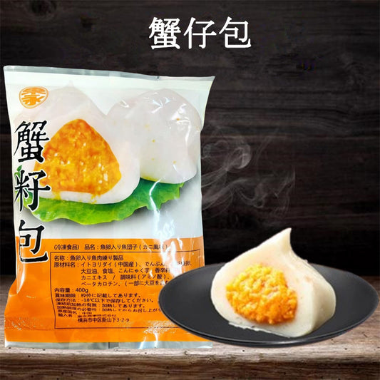 蟹仔包400g