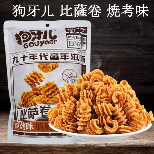 狗牙儿 比萨卷 焼考味 100g