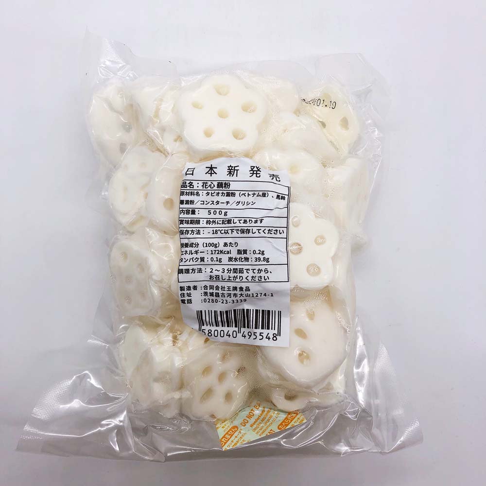 花心 藕粉 500g日本国内加工