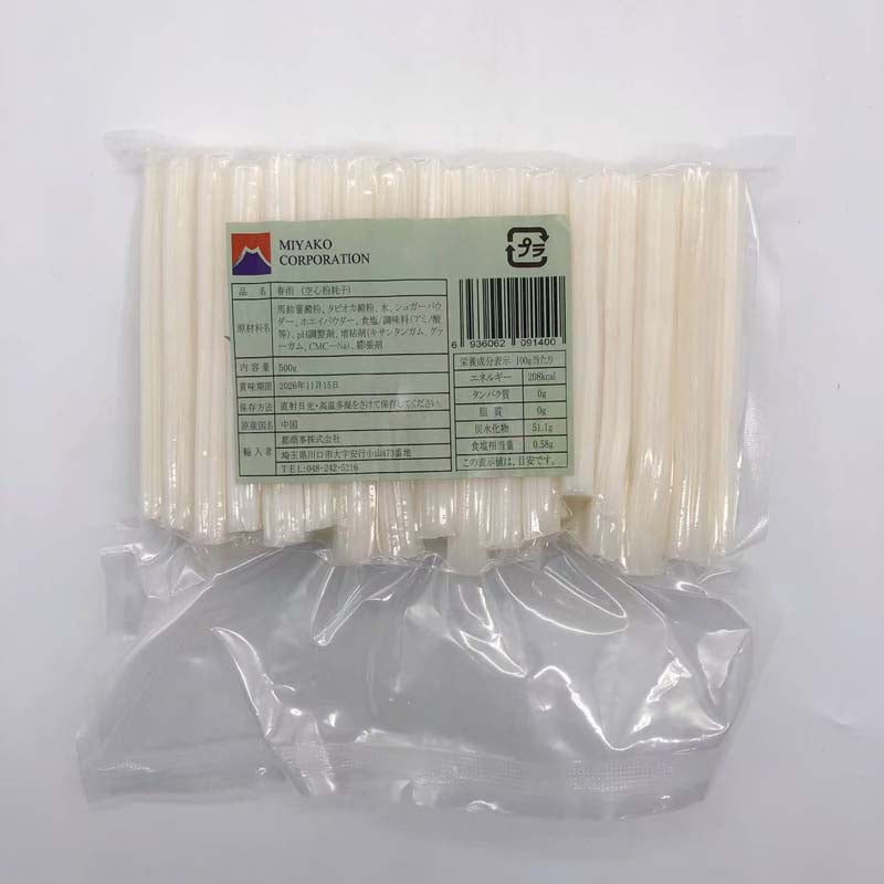 都商事 春雨（空心粉耗子）500g