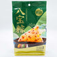 思念 八宝粥粽子 200g (2入个）