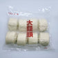 陽光大饅頭 880g  (8个入）  冷凍品