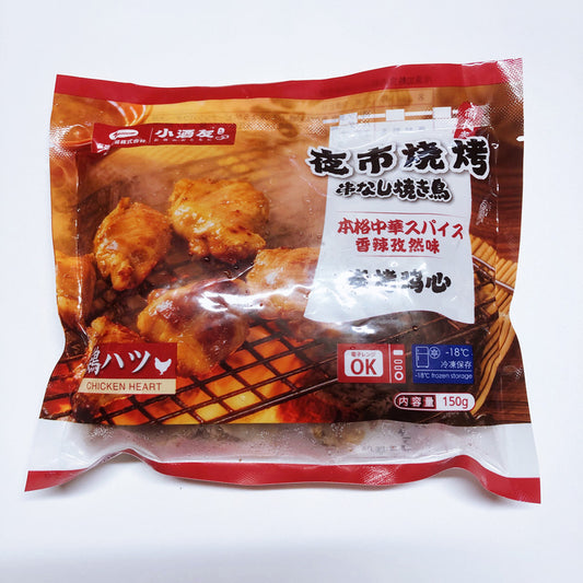 小酒友炭烤鶏心 150g