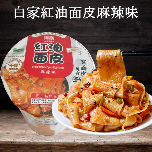 白家 紅油面皮麻辣味115g盒装 原价317円