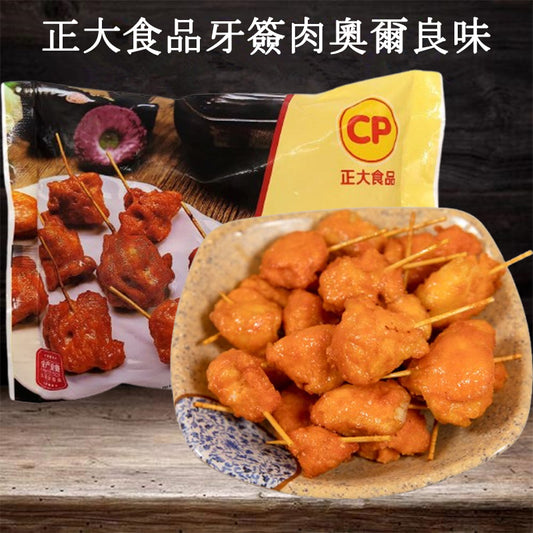 正大食品 牙簽肉 奧爾良味300g