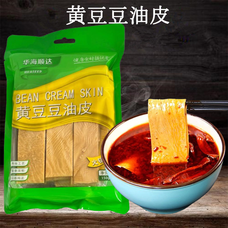 華海順達 黄豆豆油皮（火鍋豆皮）