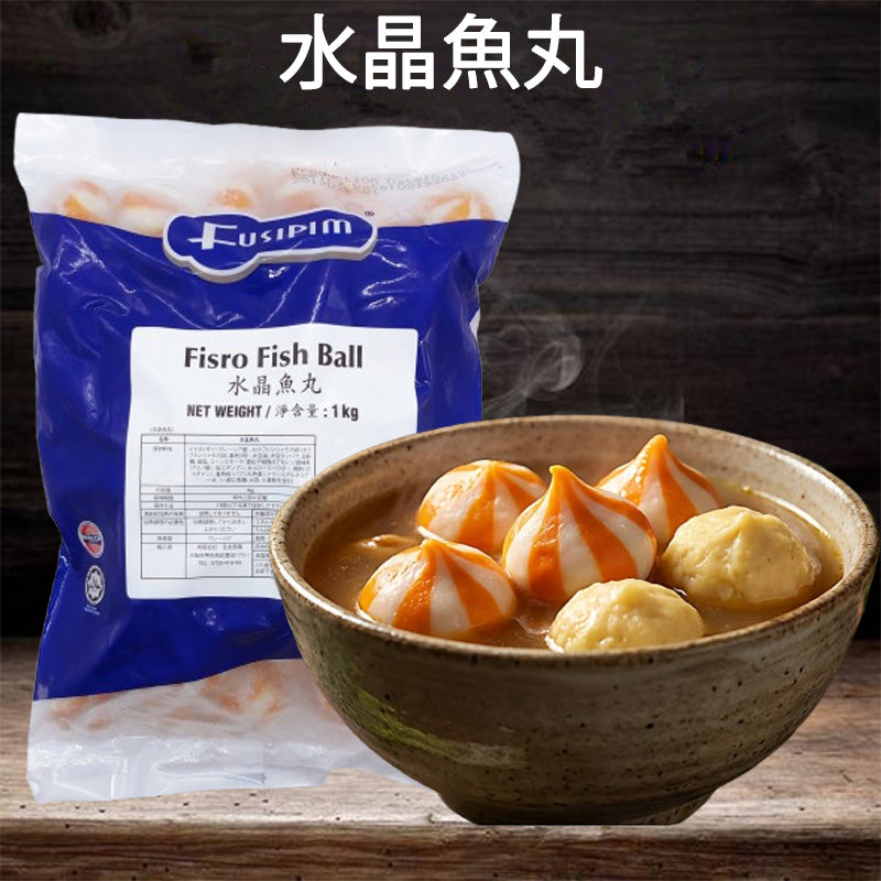 予售 富媽媽 水晶魚丸 1kg