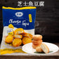 馬来西亜 EB 芝士魚豆腐 500g