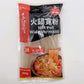 海底撈 火鍋寛粉 300g