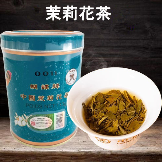 茉莉花茶113g 丸缶 原价1247円