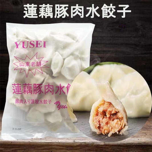 友盛 蓮藕豚肉水餃子 1kg