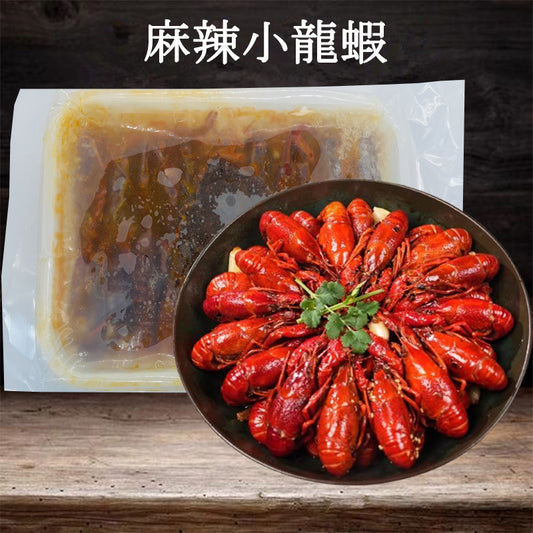 麻辣小龍蝦 750g