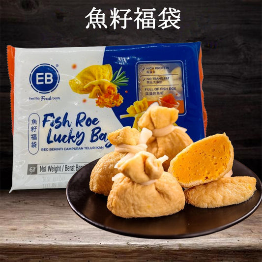 馬来西亜EB 魚籽福袋 150g