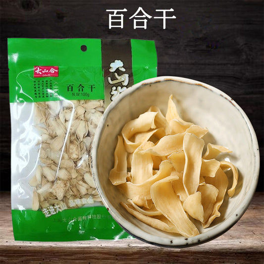 大山合百合100g