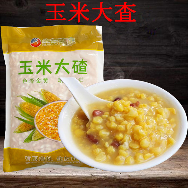 玉米 大查子400g