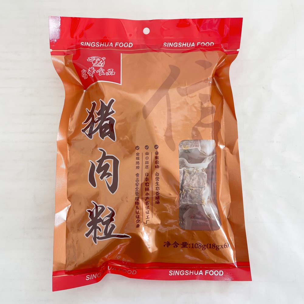 预售 猪肉粒108g 約6小袋