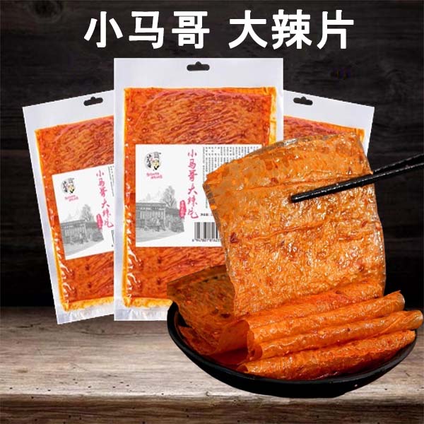 小马哥 大辣片70g  辣条 原价140円