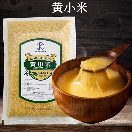 華華 黄小米あわ   400g 软糯香甜 5袋特价1270円 10袋特价2370円 20袋特价4470円