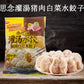 思念 猪肉白菜 灌湯水餃454gアメリカ産