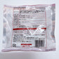 小酒友炭烤鶏腿肉 150g