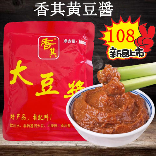 香其 大豆醤 180g