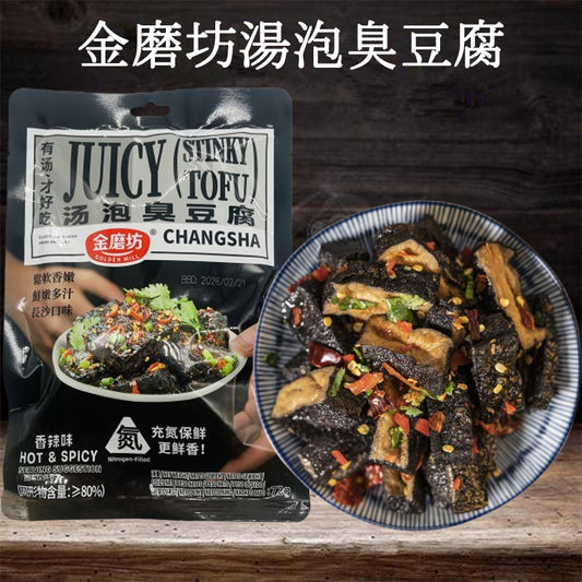 金磨坊湯泡臭豆腐72g