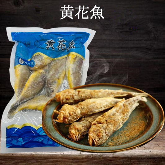 黄花魚350g 冷凍品