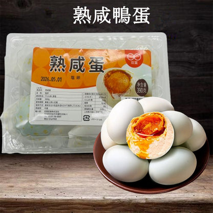 双葉熟咸蛋6個入