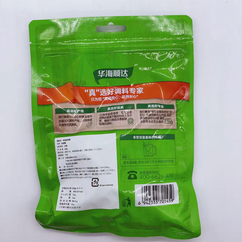 華海順達 白氷糖 200g 白冰糖