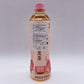 康師傅 白桃烏龍茶 500ml