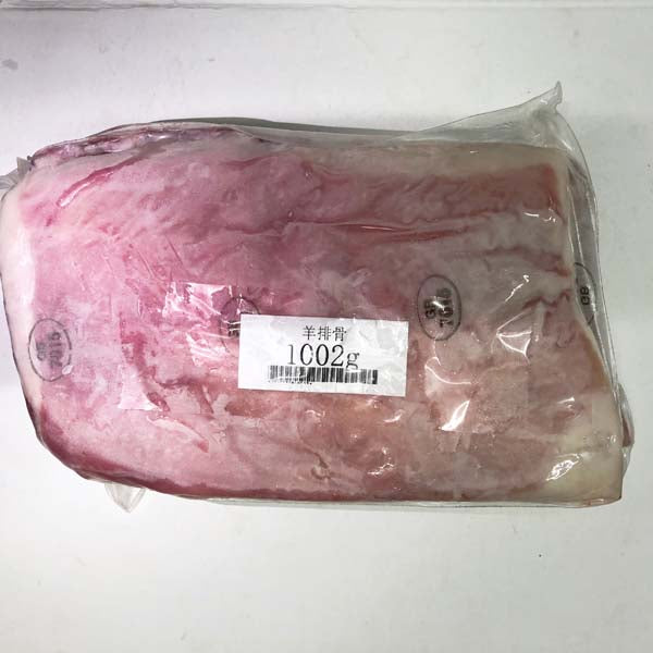 生羊排骨1KG 英国産 冷凍品 每块大小不一样 按照实际重量称的