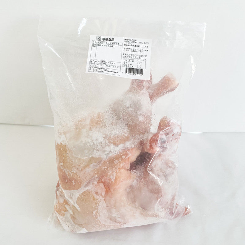 鶏大腿 約1800g  巴西産 冷凍品