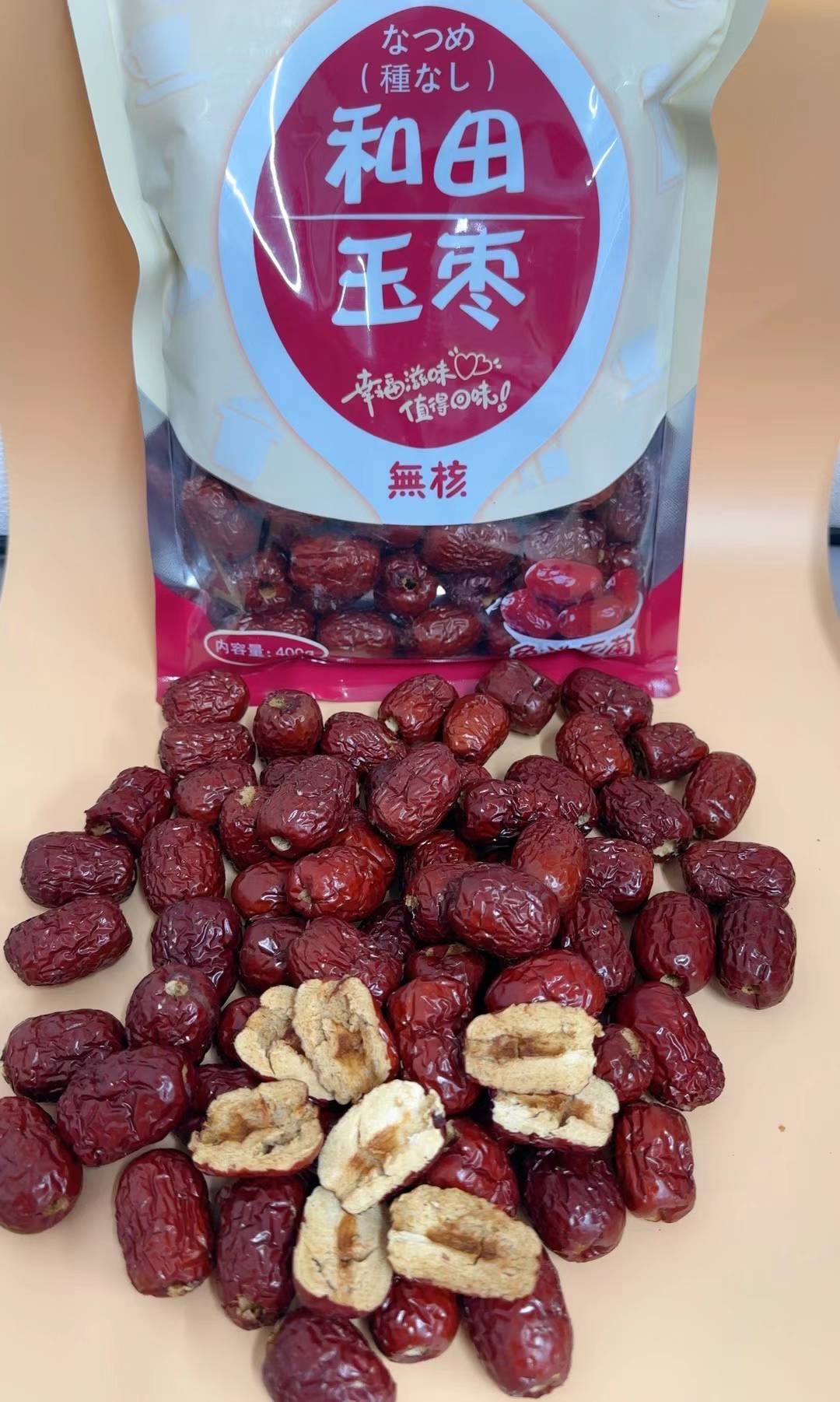 生友和田玉棗 無核400g