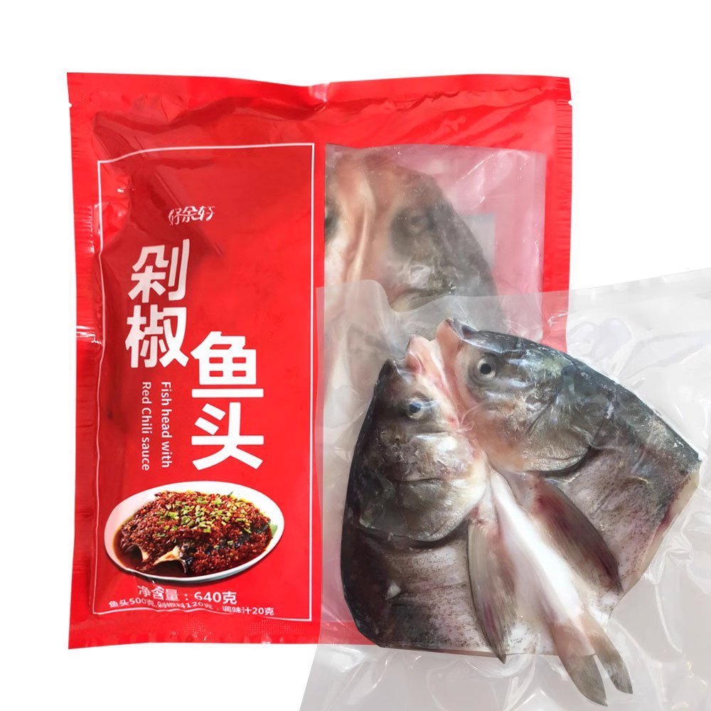 好鱼轩 冷凍魚頭（剁椒魚頭）640g 冷凍品 鰱魚頭 原價1432円特價1321円