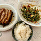 青松 梅菜扣肉（辛口）200g 日本国内加工 冷藏品 原价769円