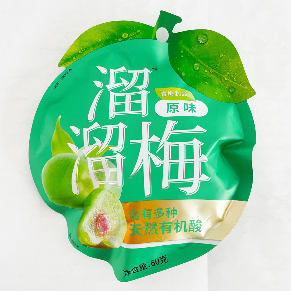 溜溜梅原味60g