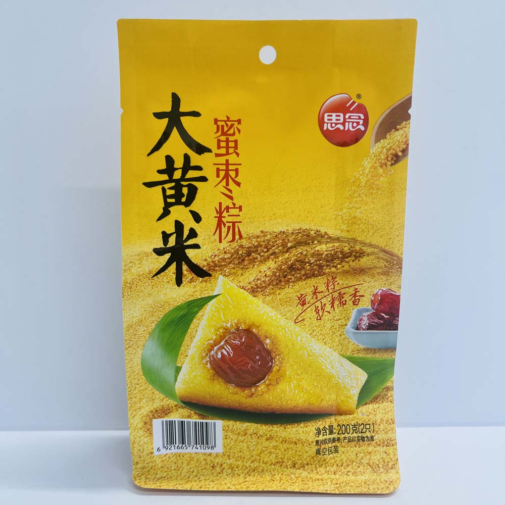 思念 大黄米蜜棗粽 200g 2個入 原价523円