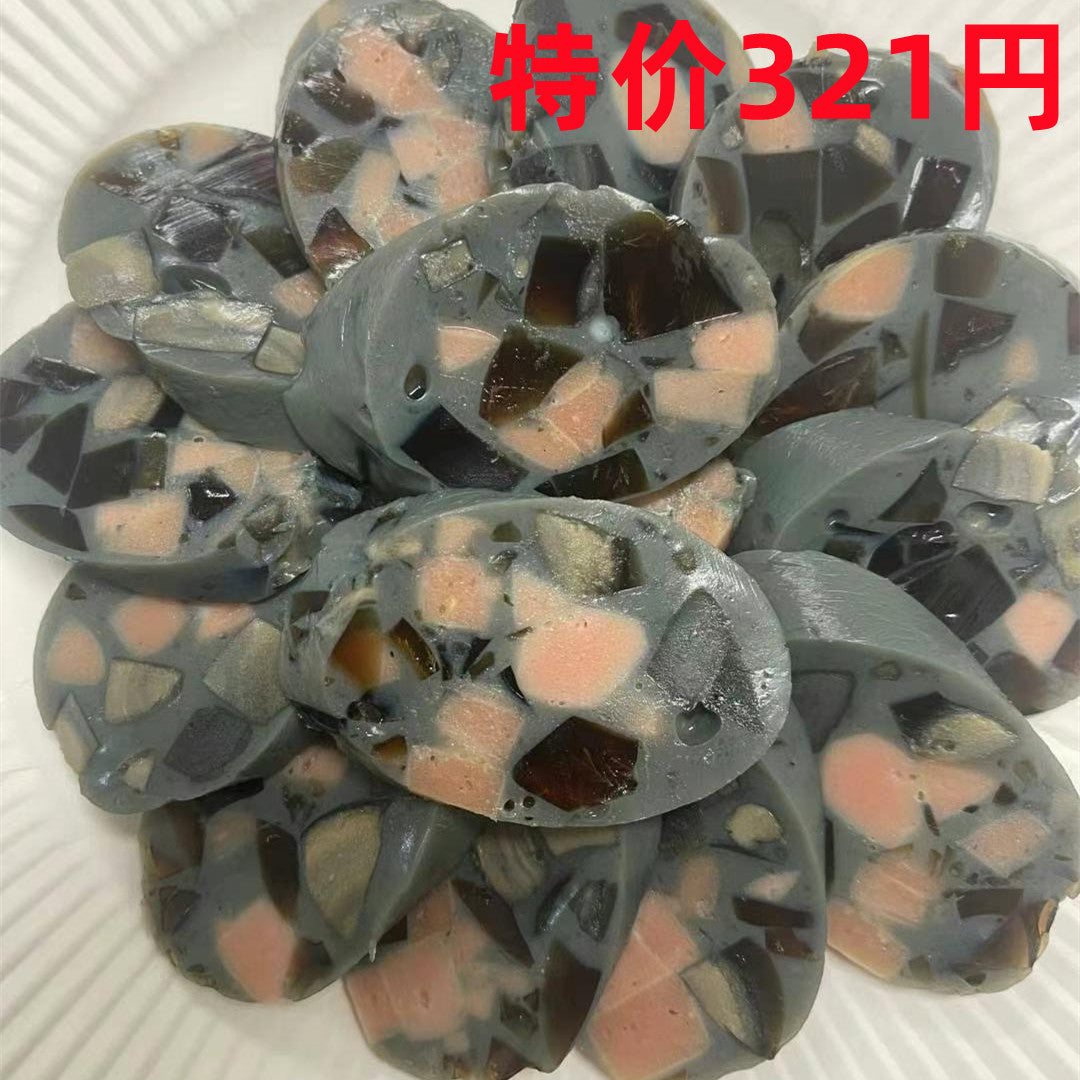 松花皮蛋腸 超大根约180-200g（日本国内制作安全无添加 ） 原价357円禁止冷凍