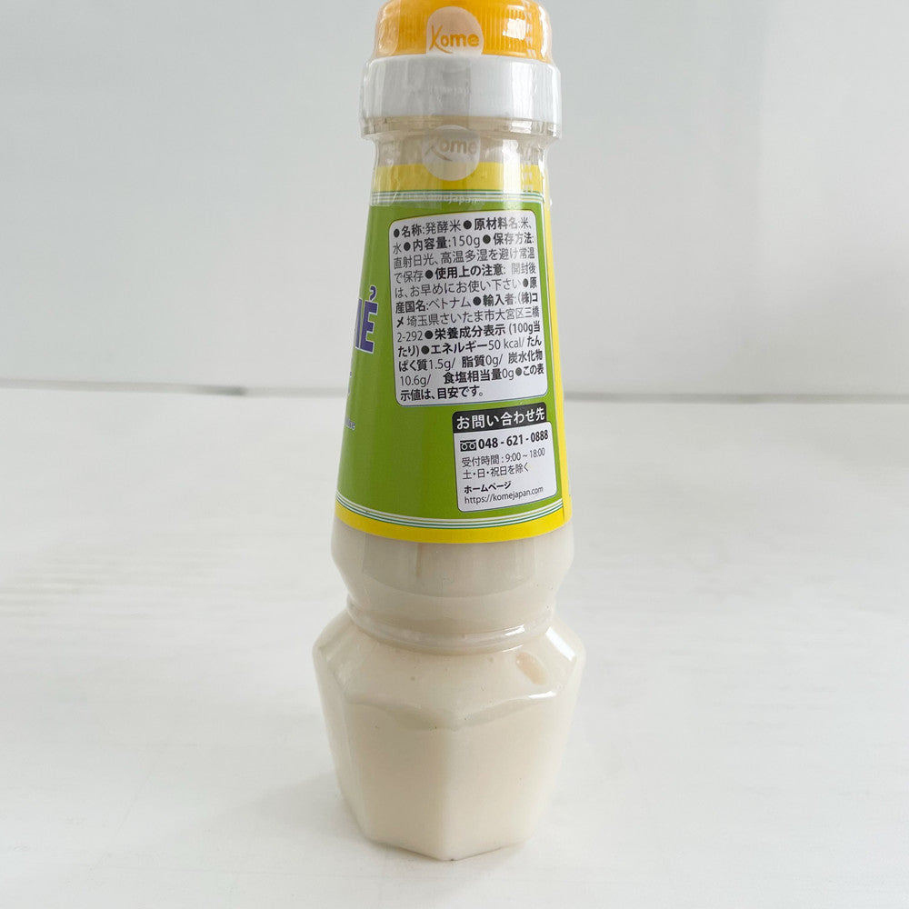越南 発酵米150g